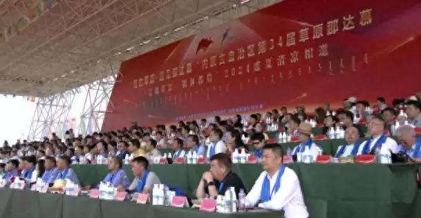 央视聚焦那达慕,伊利金典锡林郭勒牧场娟姗纯牛奶大放异彩插图1 央视聚焦那达慕,伊利金典锡林郭勒牧场娟姗纯牛奶大放异彩插图1