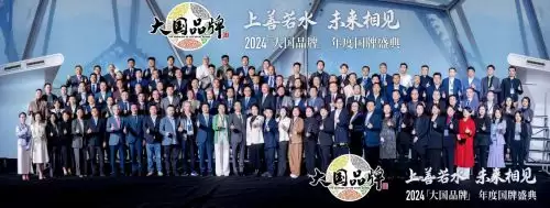 央视认可的牛奶品牌，越秀乳业凭什么脱颖而出？插图6