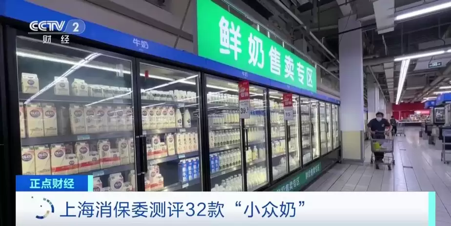 央视财经牛奶订购指南:水牛奶、牛奶营养佳,骆驼奶价高但营养区别不大!-会东网