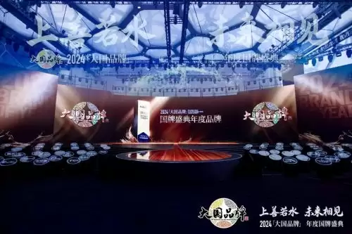 央视认可的牛奶品牌，越秀乳业凭什么脱颖而出？插图2