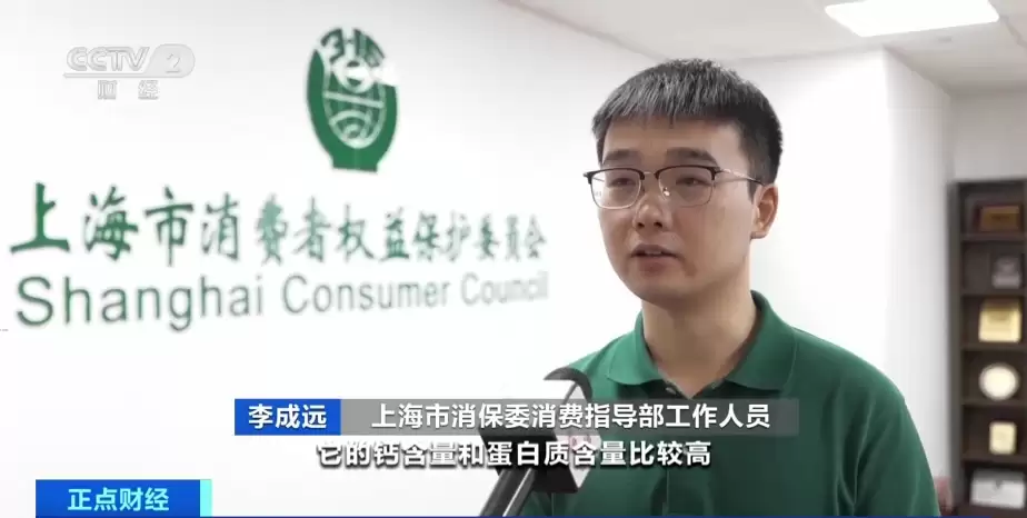 央视财经牛奶订购指南:水牛奶、牛奶营养佳,骆驼奶价高但营养区别不大!插图1 央视财经牛奶订购指南:水牛奶、牛奶营养佳,骆驼奶价高但营养区别不大!插图1