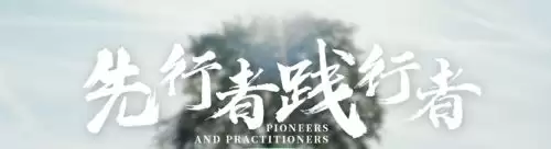 央视认可的牛奶品牌，越秀乳业凭什么脱颖而出？插图5