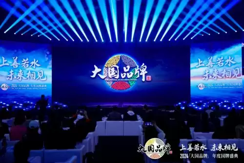 央视认可的牛奶品牌，越秀乳业凭什么脱颖而出？插图3