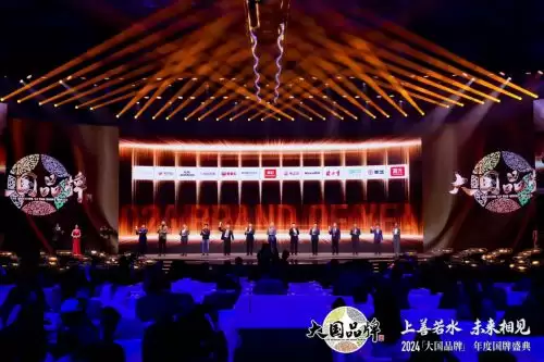 央视认可的牛奶品牌，越秀乳业凭什么脱颖而出？插图1