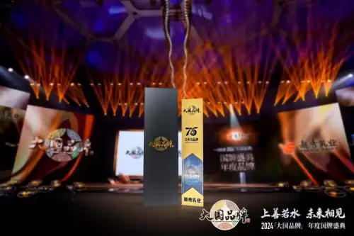 央视认可的牛奶品牌，越秀乳业凭什么脱颖而出？插图4