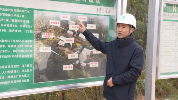 会东机场中标单位有哪些项目？最新中标企业及承建项目全解析插图1