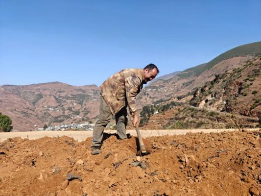 会东县县城海拔多少米?揭秘凉山州这座高原小城的地理特点插图1 会东县县城海拔多少米?揭秘凉山州这座高原小城的地理特点插图1