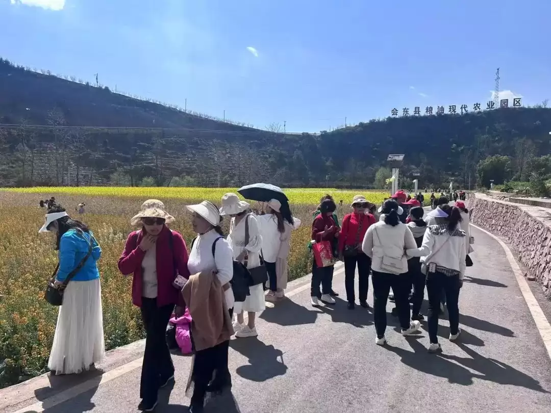 会东中和村:农文旅融合,绘就乡村振兴绚丽画卷插图1 会东中和村:农文旅融合,绘就乡村振兴绚丽画卷插图1