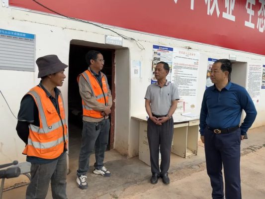 四川省会东县应急管理局职责解析:守护会东安全的重要力量插图1 四川省会东县应急管理局职责解析:守护会东安全的重要力量插图1