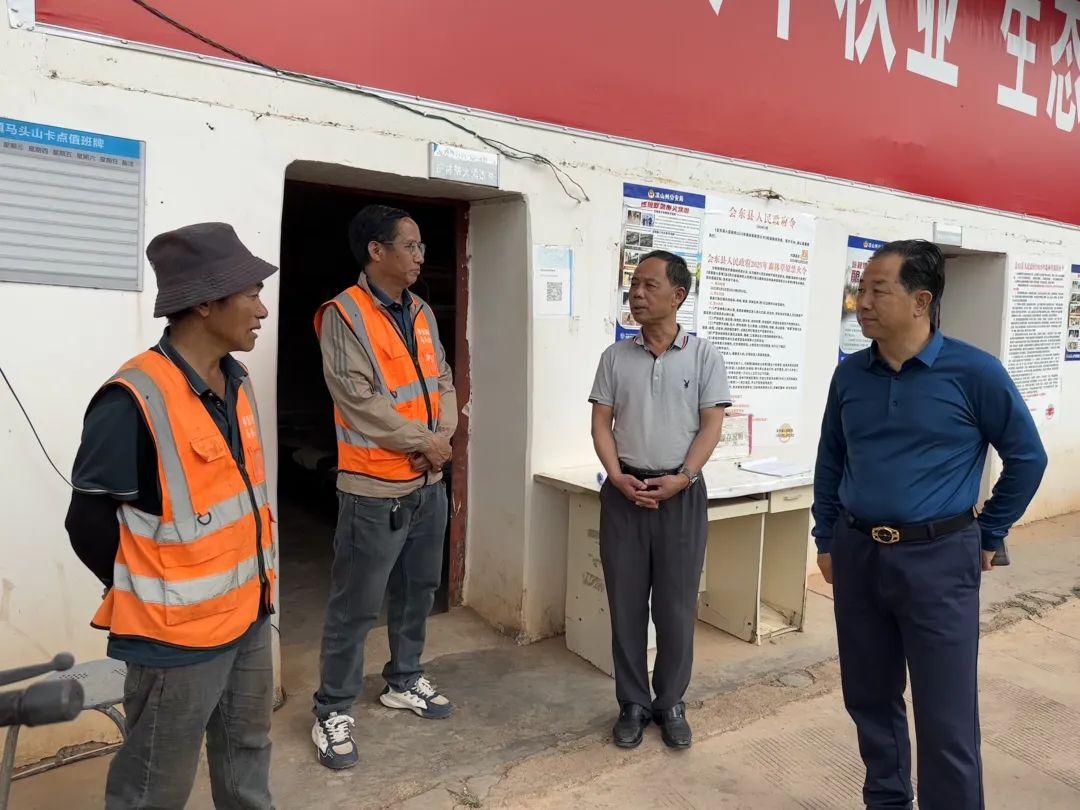 “五一”假期：会东县多举措筑牢森林草原防灭火安全防线插图1