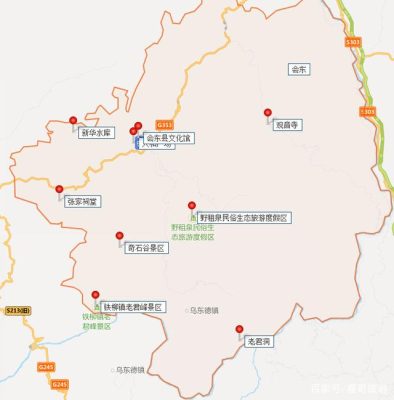 会东景点推荐:探索川南秘境必去的10大绝美风光-会东网