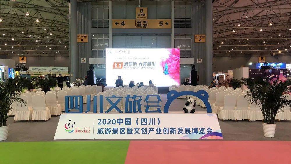 会东县鲁南山跑马坪旅游攻略:秘境风光与骑马体验全解析-会东网