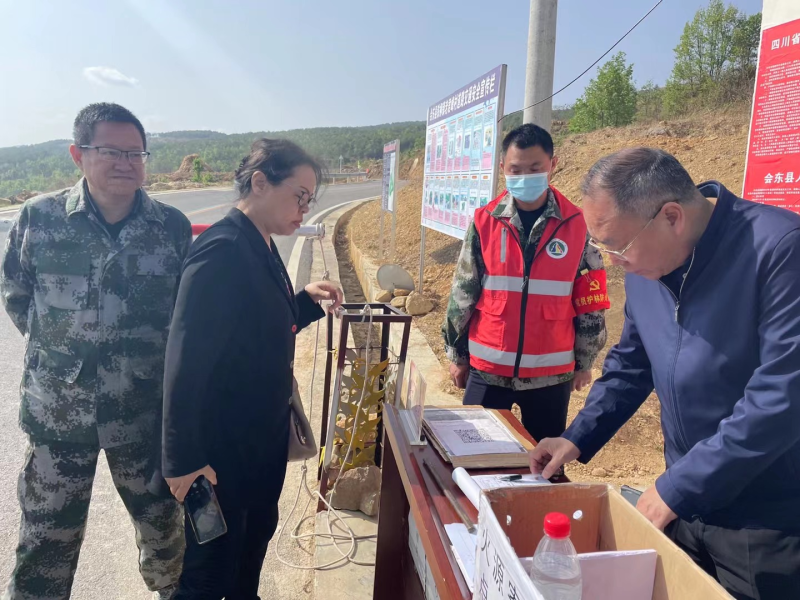 四川会东旅游景点介绍:探秘川南秘境风光-会东网