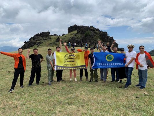 会东的名胜古迹有哪些?探寻会东最值得去的旅游景点-会东网