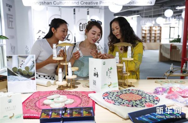 川滇明珠会东县:地理位置、经济腾飞、人文瑰宝、旅游美食全攻略(全网最全介绍)插图1 川滇明珠会东县:地理位置、经济腾飞、人文瑰宝、旅游美食全攻略(全网最全介绍)插图1