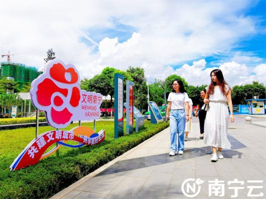 凉山州会东县邮政编码查询指南(会东县邮编号码大全)-会东网