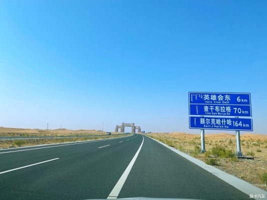 会东县在哪里?四川凉山州会东县地理位置详解-会东网