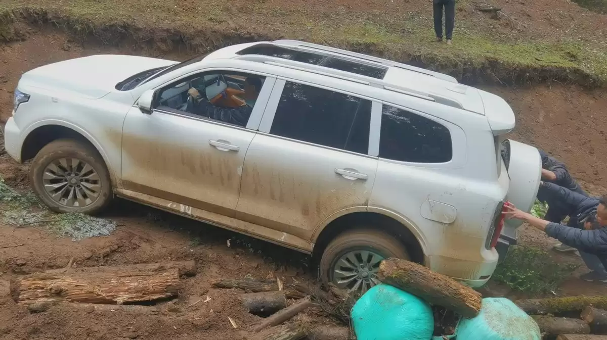 探秘《中国国家地理》力荐：雷波龙头山大断崖，邂逅“地球边缘”的震撼奇景插图5