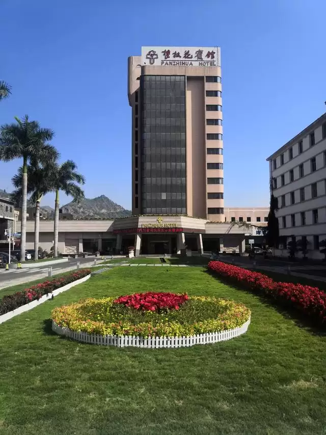 攀枝花市区和米易县，旅居养老真相大揭秘！哪里更胜一筹？插图8