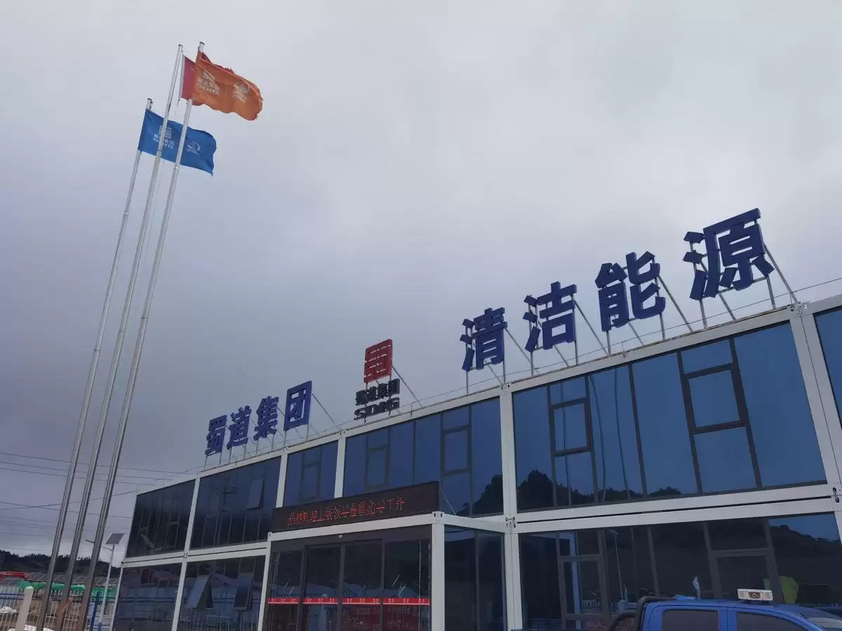 探秘《中国国家地理》力荐：雷波龙头山大断崖，邂逅“地球边缘”的震撼奇景插图4