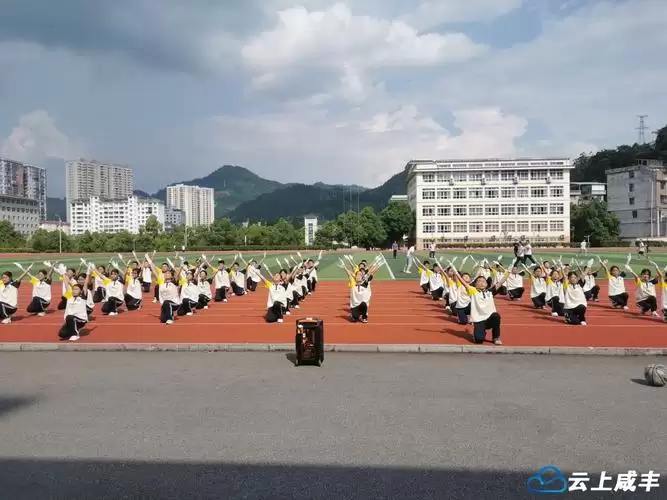 凉山州布拖县有几所高中?2025最新学校名单全解析插图1 凉山州布拖县有几所高中?2025最新学校名单全解析插图1