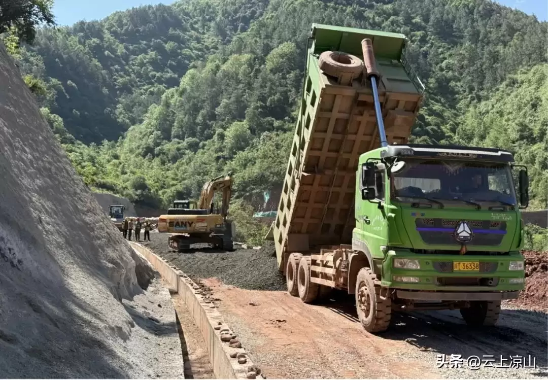凉山州三大水库齐发力:横山蓄水润万顷,两岔筑坝护安澜,米市兴利惠民生插图6 凉山州三大水库齐发力:横山蓄水润万顷,两岔筑坝护安澜,米市兴利惠民生插图6