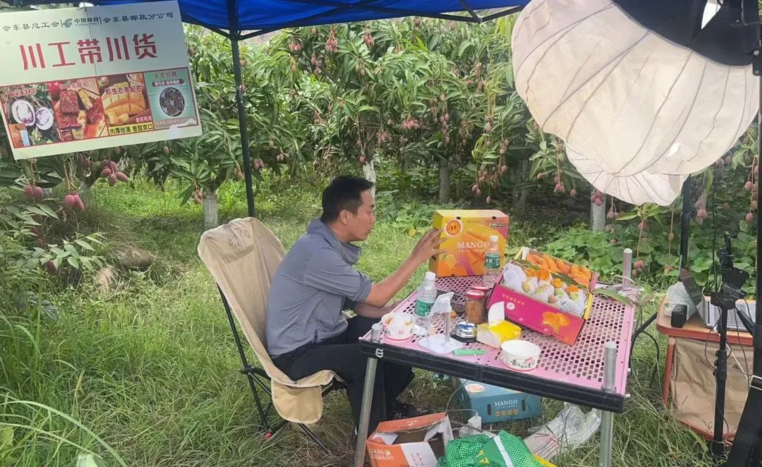 会东县总工会携手邮政会东分公司：创新补贴模式，打造“惠农惠民”乡村振兴新样板插图3