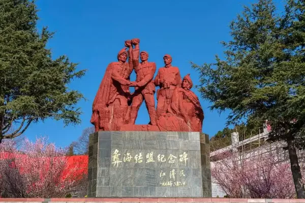 1999年凉山州冕宁县发生了什么?历史事件深度解析插图1 1999年凉山州冕宁县发生了什么?历史事件深度解析插图1