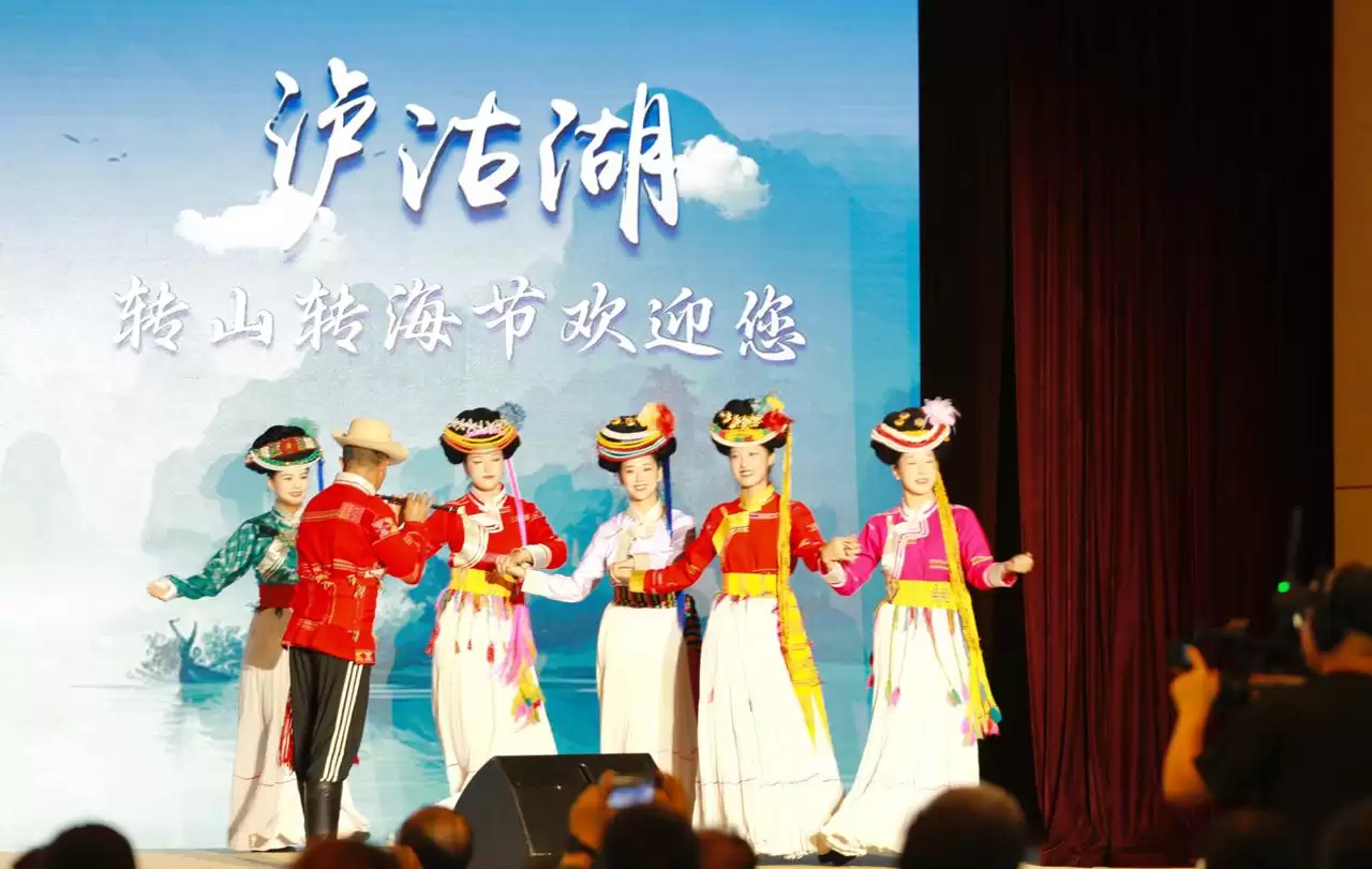 五彩凉山”燃情盛夏:火把节领衔,文旅盛宴绘就诗意画卷插图2 五彩凉山”燃情盛夏:火把节领衔,文旅盛宴绘就诗意画卷插图2