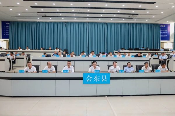 会东县召开2025年森林草原防灭火工作复盘总结会议 宋程凡讲话-会东网