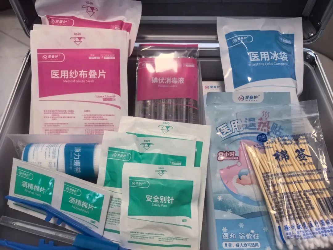 会东“快递小哥爱心驿站”:暖心之举,让城市奔跑者感受家的温度插图1 会东“快递小哥爱心驿站”:暖心之举,让城市奔跑者感受家的温度插图1