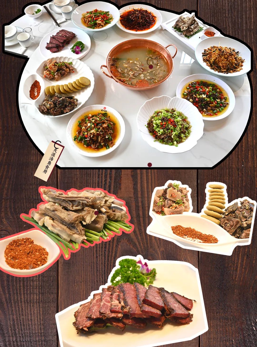 会东火把节十二时辰:邂逅美食美景与热情插图1 会东火把节十二时辰:邂逅美食美景与热情插图1