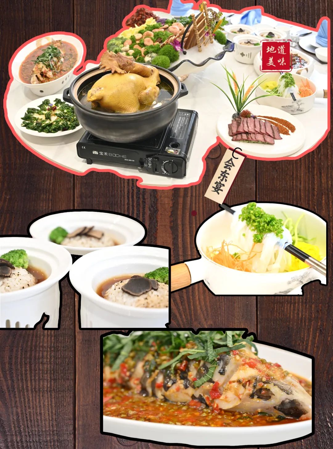 会东火把节十二时辰:邂逅美食美景与热情插图8 会东火把节十二时辰:邂逅美食美景与热情插图8