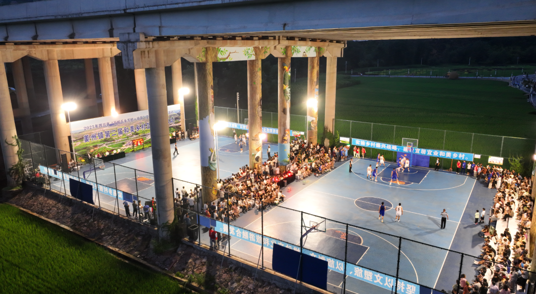 姜州“村 BA”:夏日乡村里的热血与烟火交响插图5 姜州“村 BA”:夏日乡村里的热血与烟火交响插图5