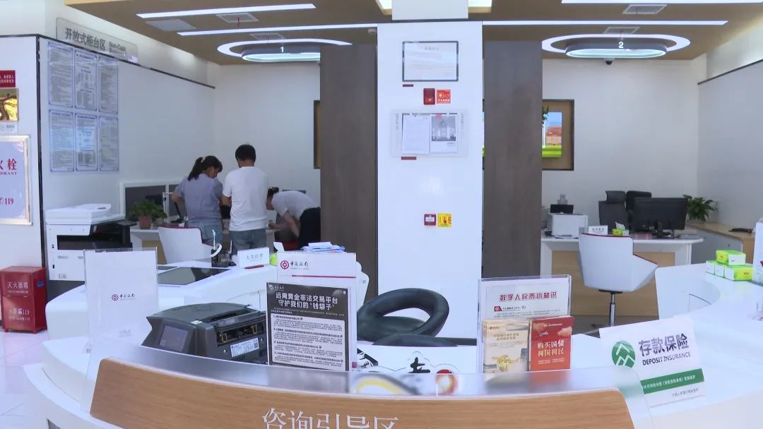 2025 会东县：凉山农商银行“双轨助学”、中国银行助力，共筑学子大学梦插图3