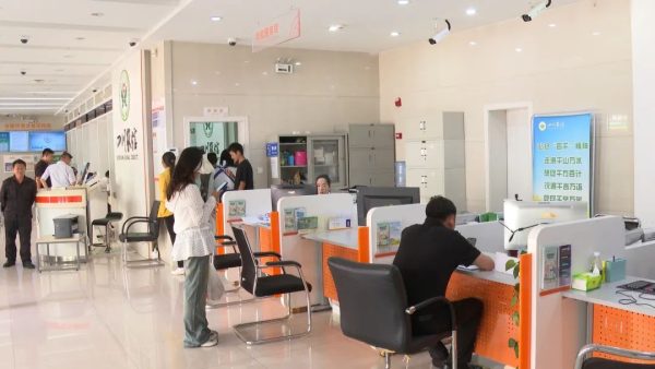 2025 会东县：凉山农商银行“双轨助学”、中国银行助力，共筑学子大学梦-会东网