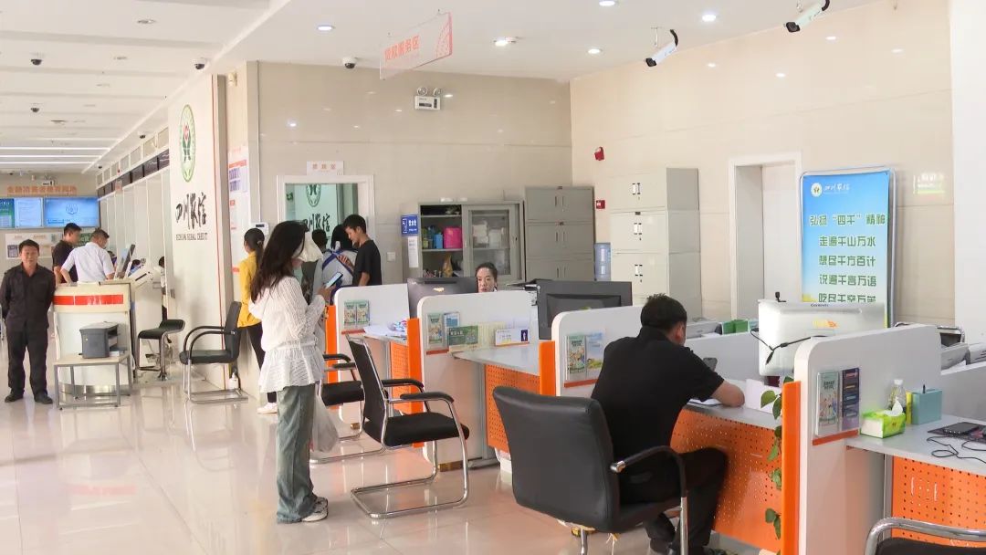 2025 会东县：凉山农商银行“双轨助学”、中国银行助力，共筑学子大学梦-会东网