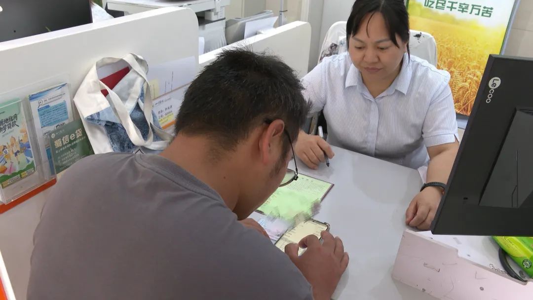 “双轨”齐发！凉山农商银行与中国银行助力大凉山学子“贷”梦前行-会东网