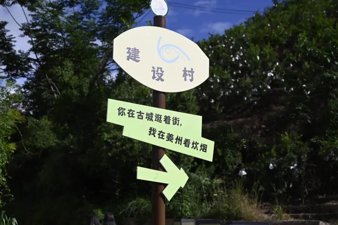 火红七月,会东“乡潮”派对绘就夏日文旅绮梦插图17 火红七月,会东“乡潮”派对绘就夏日文旅绮梦插图17