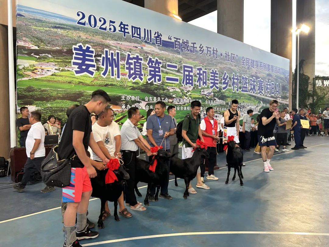 姜州“村BA”:七天热血碰撞,激活乡村无限能量插图4 姜州“村BA”:七天热血碰撞,激活乡村无限能量插图4