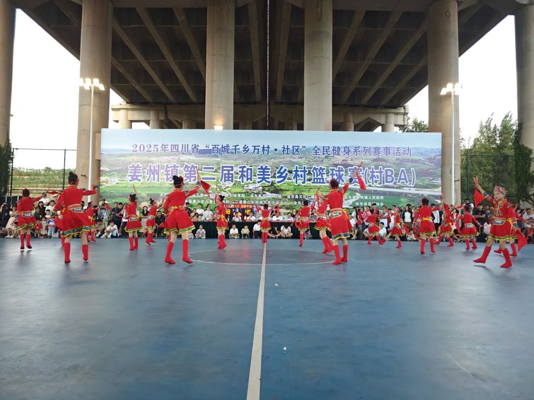 姜州“村BA”:七天热血碰撞,激活乡村无限能量插图3 姜州“村BA”:七天热血碰撞,激活乡村无限能量插图3