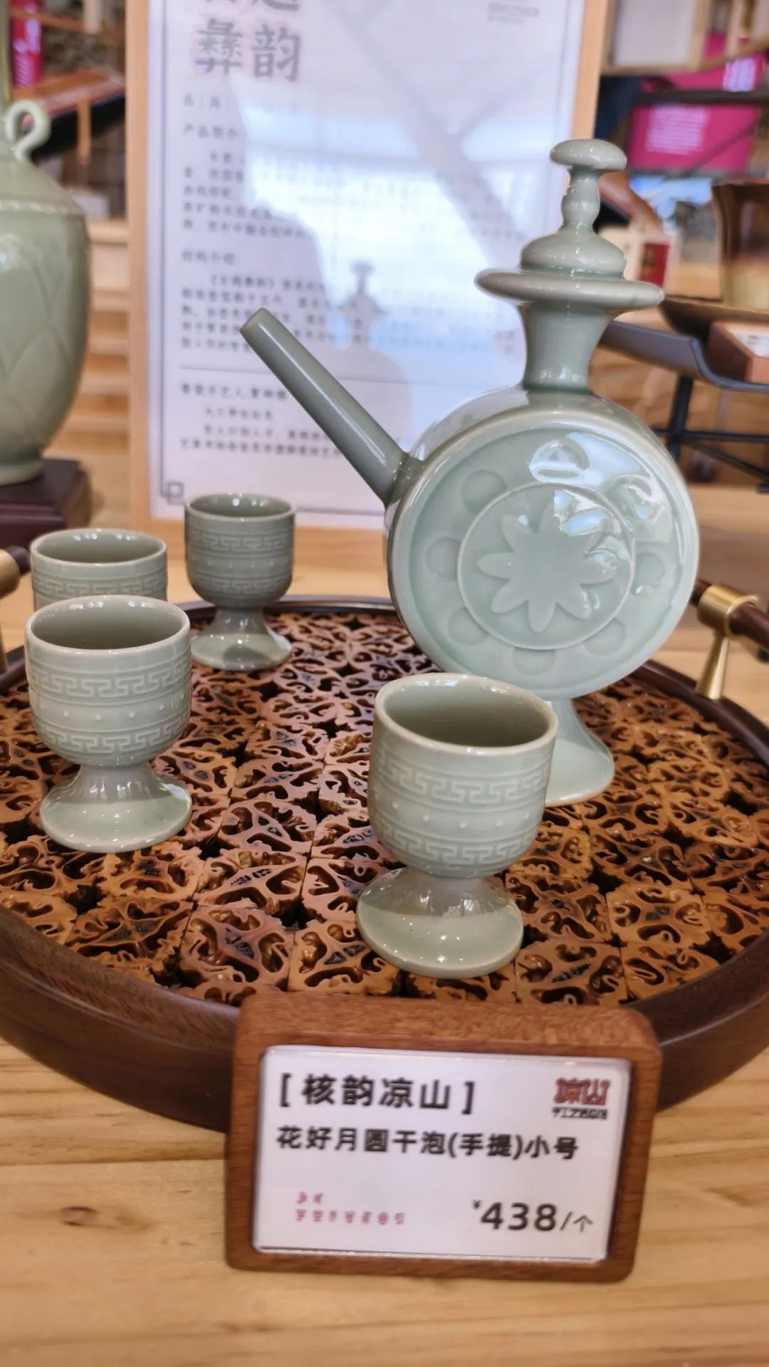 三伏天去哪儿?螺髻山清凉游等你来嗨!插图21 三伏天去哪儿?螺髻山清凉游等你来嗨!插图21