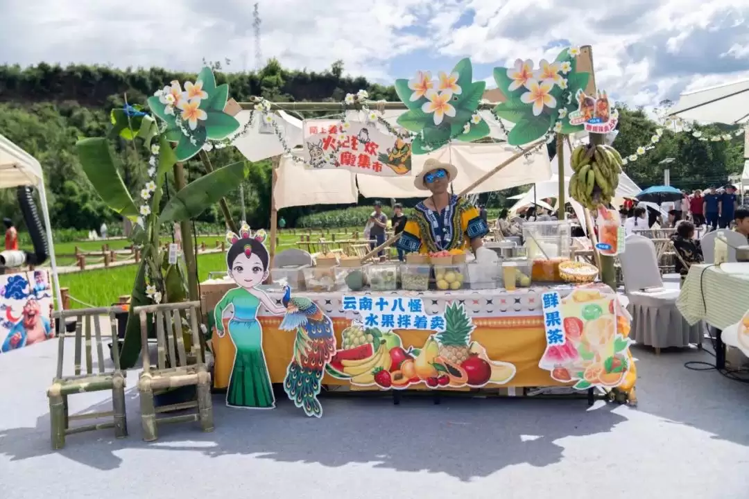 火红七月,会东“乡潮”派对绘就夏日文旅绮梦插图6 火红七月,会东“乡潮”派对绘就夏日文旅绮梦插图6