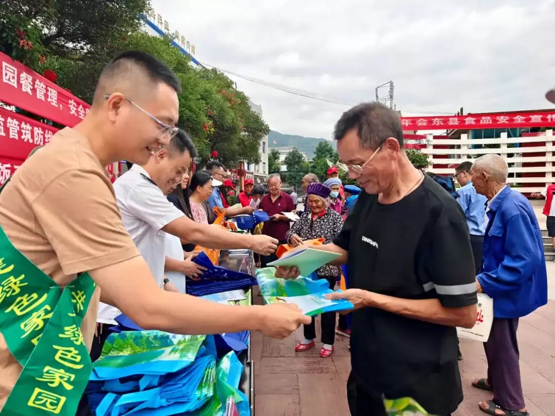 会东2025 年 “尚德守法 共享食安” 食品安全宣传周启幕，多形式守护舌尖安全-会东网