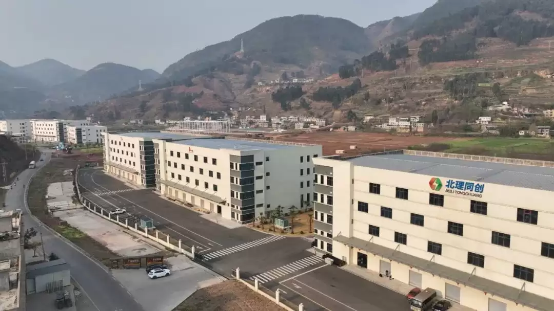 会东 2025 彝族火把节:以火为媒,70.21 亿签约点燃产业发展新引擎插图5 会东 2025 彝族火把节:以火为媒,70.21 亿签约点燃产业发展新引擎插图5