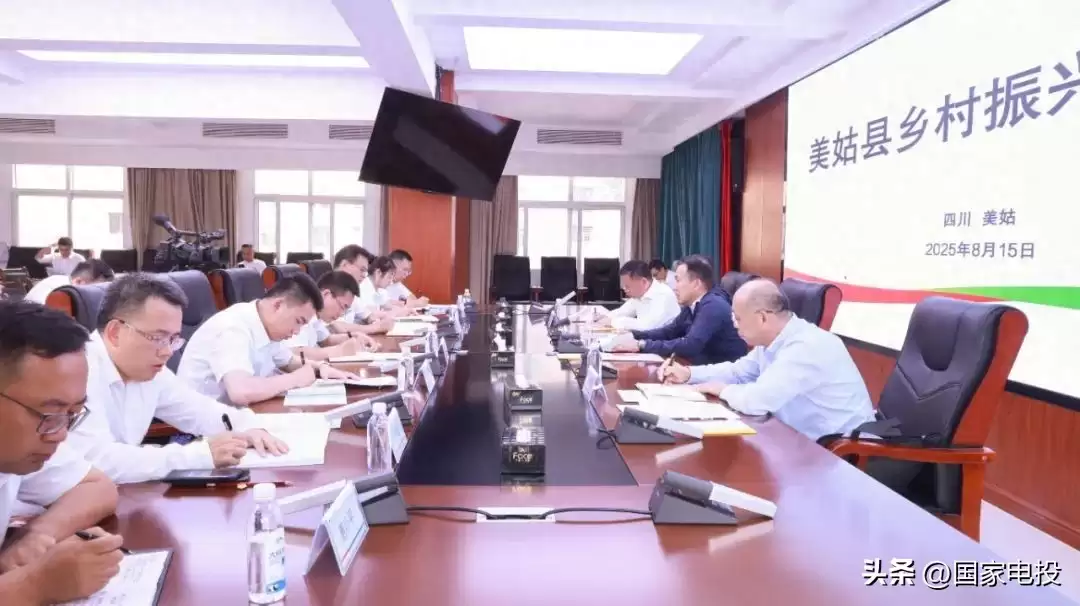 刘明胜到四川凉山美姑县调研定点帮扶工作-会东网