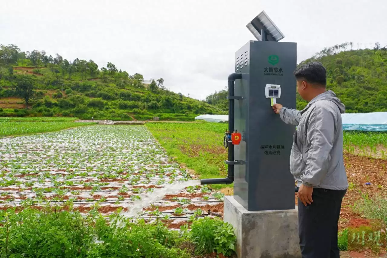 攀枝花水权水价改革:迤沙拉村刷卡浇地,前进渠灌区精准计量均衡用水-会东网