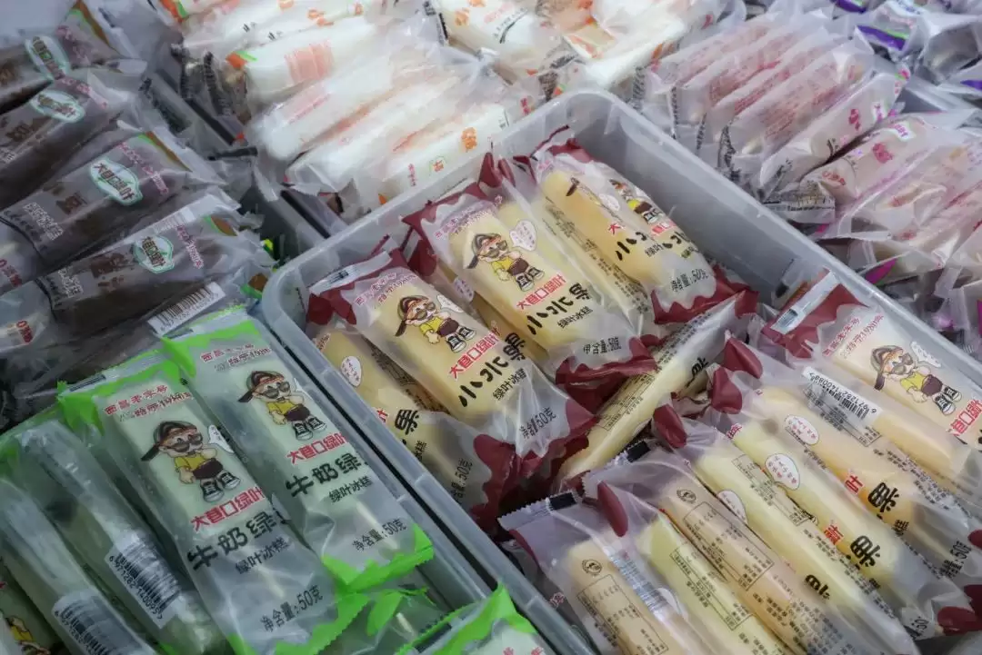 立秋后西昌仍热,本地人狂炫的清凉美食大揭秘:冰糕凉粉冰粉水果等速看插图1 立秋后西昌仍热,本地人狂炫的清凉美食大揭秘:冰糕凉粉冰粉水果等速看插图1