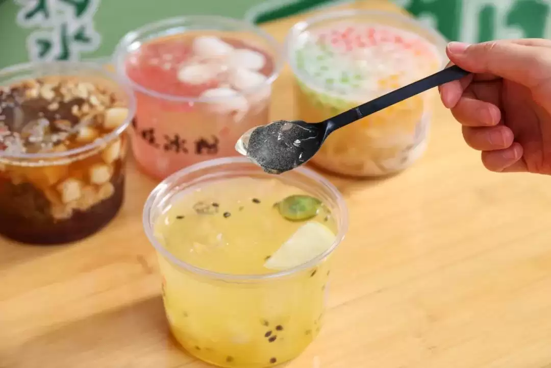 立秋后西昌仍热,本地人狂炫的清凉美食大揭秘:冰糕凉粉冰粉水果等速看插图14 立秋后西昌仍热,本地人狂炫的清凉美食大揭秘:冰糕凉粉冰粉水果等速看插图14