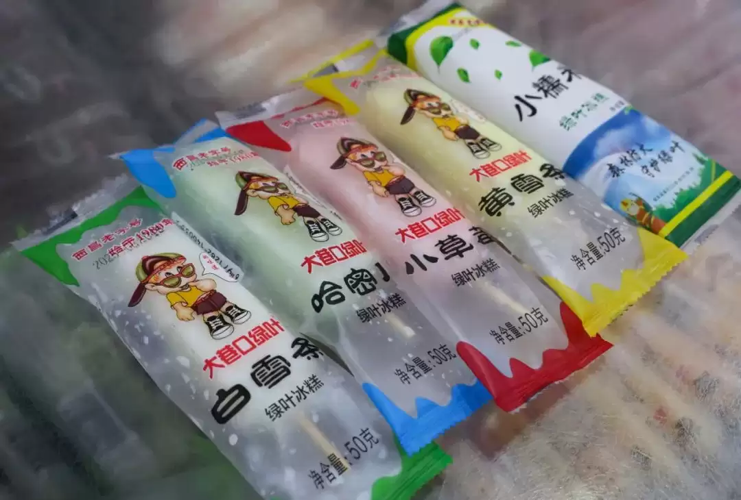 立秋后西昌仍热,本地人狂炫的清凉美食大揭秘:冰糕凉粉冰粉水果等速看插图2 立秋后西昌仍热,本地人狂炫的清凉美食大揭秘:冰糕凉粉冰粉水果等速看插图2